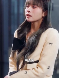 눈물로 보내줄게 - Episode 56