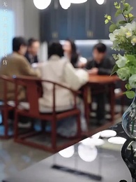 第17集 - 言為心聲