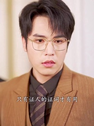 Malam Yang Panjang - Episode 20