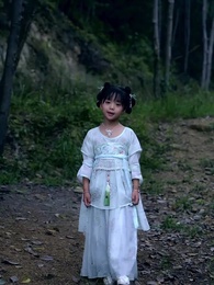 第5集 - 無上魔尊