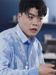 自滅ファミリー - Episode 3