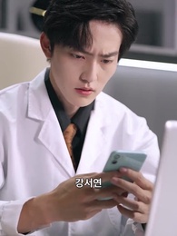 오빠들의 눈물 - Episode 29
