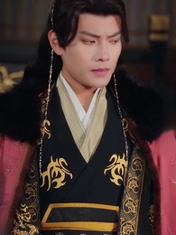 ตอนที่ 40 - กระจกวิเศษบันดลรัก