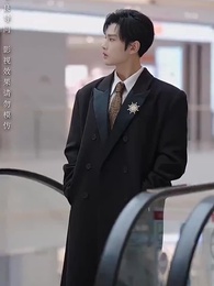 碎心之愛，難再縫補 - Episode 29