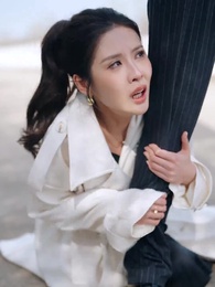 遲來的深情如草芥 - Episode 30