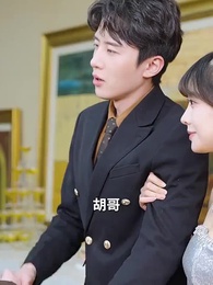 等風等雲初 - Episode 33