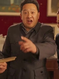 第31集 - 重活四合院之當個好爸爸