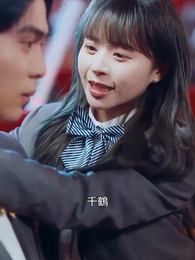 もしあの時に戻れたら - Episode 2