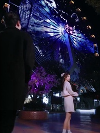 79화 - 천방지축 오남매,부자 아빠 공략하기