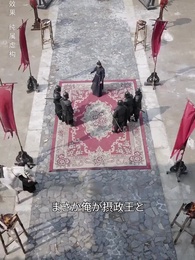 春の棠 侯府に薫る - Episode 21