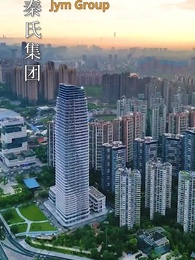 Episode 20 - Oceans of Time