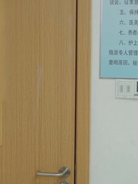 Épisode 26 - Cinquante Nuances de Jour et de Nuit