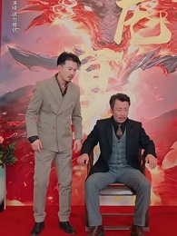 第41集 - 我的孩子只能姓李