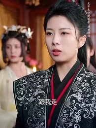 第11集 - 少年十三