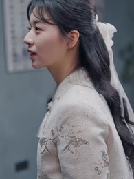 她的小桔梗 - Episode 58