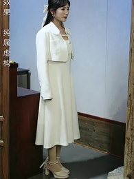 粉紅的真相 - Episode 8