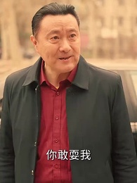 六旬老太走上致富路 - Episode 28