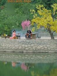 Episodio 3 - Amore del Signore Oscuro