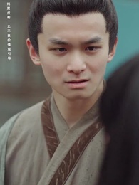 第47集 - 十年一夢,可見卿否