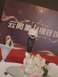 兒孝家順 - Episode 73