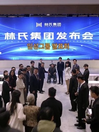 만금보다 귀한 - Episode 34