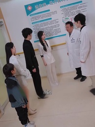 รักนี้สัมผัสได้จากใจ - Episode 19