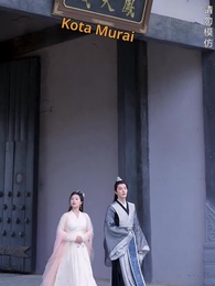 Takdir Sang Kaisar Langit - Episode 53