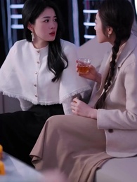 45화 - 그 남자와의 달콤한 재회