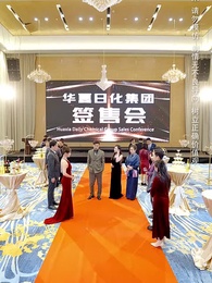 中年女人的璀璨人生 - Episode 39