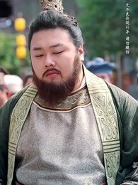 第19集 - 少年十三