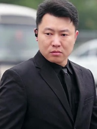 第19集 - 天賜萌孫乖乖受寵