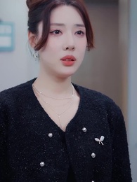 46화 - 유통기한이 지난 사랑