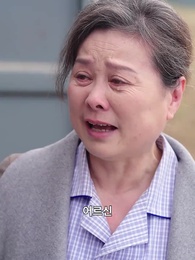 65화 - 하늘이 내려 주신 귀염둥이