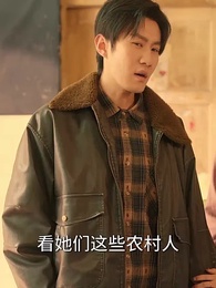 第45集 - 六旬老太走上致富路