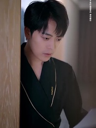 九十九次原諒 - Episode 13