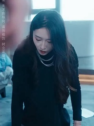 第20集 - 愛你是孤單的心事