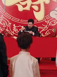 我的孩子只能姓李 - Episode 13