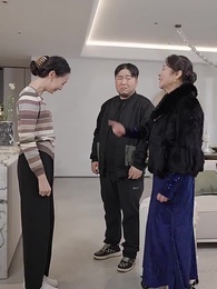 第44集 - 錯婚姻緣