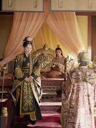 名もなき花〜玉座に咲く〜 - Episode 29