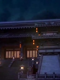 약탈혼 해온 아빠가 왕이었다니 - Episode 18