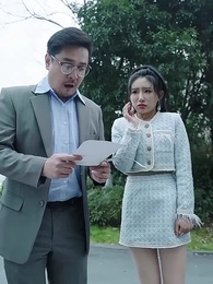 第21集 - 十年家遠路遙遙