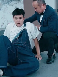 Tập 2 - Thiếu Gia Ngốc