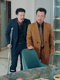 第23集 - 我的孩子只能姓李