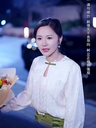 第59集 - 中年女人的璀璨人生