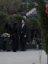 謎の言葉 - Episode 18