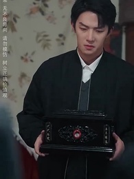 把愛留在昨天 - Episode 23