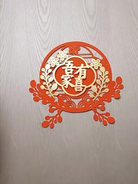 錯婚姻緣 - Episode 18