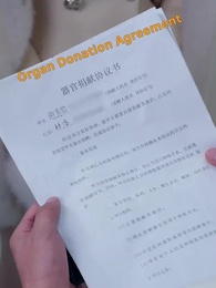 Episode 31 - Whispers in the Evening Breeze