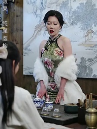 粉紅的真相 - Episode 22