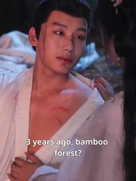 Love at First Blind - Episode 37